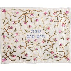Embroidered Challah cover- Flowers- Bright