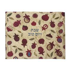 Embroidered Challah Cover-Large Pomegranates  on Gold Background