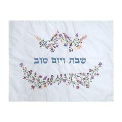 Emanuel Machine Embroidered Challah Cover-Floral-Colored