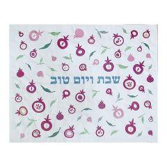 Emanuel Machine Embroidered Challah Cover-Pomegranate
