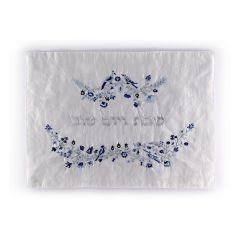 Emanuel Machine Embroidered Challah Cover-Birds/Flowers-Blue