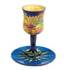 Tower of David Wooden Kiddush Cup and Plate Set