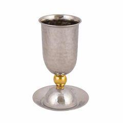 Hammered Kiddush Cup w/ Gold Ball