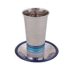 Emanuel Hammered Kiddush Cup With Pronounced Rings - Blue