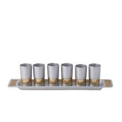 Emanuel Anodized Aluminum Set of 6 Liquor Cups and Tray with Metal Cutout Design - Copper Jerusalem Cutout - Aluminium