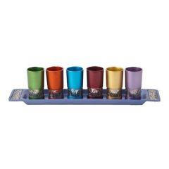 Emanuel Anodized Aluminum Set of 6 Liquor Cups and Tray with Metal Cutout Design - Jerusalem Cutout - Multicolor