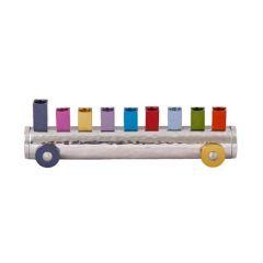Hammered & Anodized Small Train Menorah - Multicolor - Yair Emanuel Collection