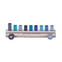 Hammered & Anodized Small Train Menorah - Blue - Yair Emanuel Collection