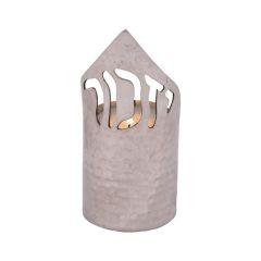 Emanuel Hammered Memorial Candle Holder with Yizkor Cutout