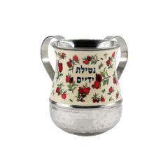 Emanuel Metal Washing Cup--Pomegranate-White Design