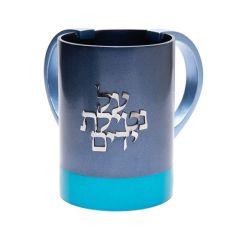 Anodized 2-Tone Washcup with Blessing - Modern - Blue & Turquoise