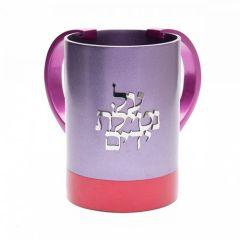 Anodized 2-Tone Washcup with Blessing - Modern - Purple & Red
