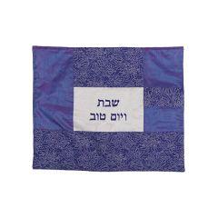 Emanuel Challah Cover Fabric Collage - Purple Flowers