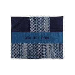 Emanuel Challah Cover Fabric Collage - Blue & White