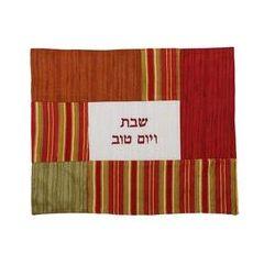 Emanuel Challah Cover Fabric Collage - Multicolor Stripes