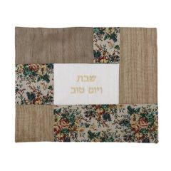 Emanuel Challah Cover Fabric Collage - Tapestry Flowers