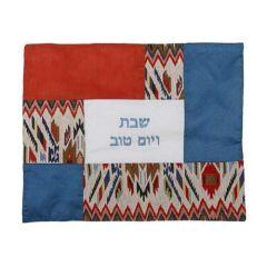 Emanuel Challah Cover Fabric Collage - Tapestry Multicolor