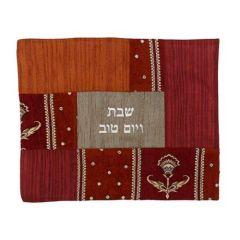 Emanuel Challah Cover Fabric Collage - Eastern