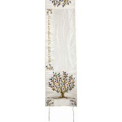 Machine Embroidered Tallit Tree of Life Colored (EM-TAC3)