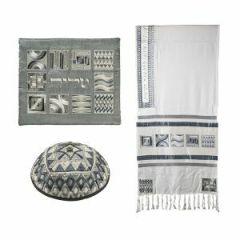 Emanuel Tallit- Full Embroidered Geometric--Silver