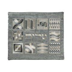 Emanuel Full Embroidered Tallit Bag Geometric - Silver
