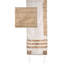 Tallit Organza - Embroidered Stripes Gold