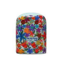 Emanuel Metal Painted Tzedakah Box - Flower Multicolor