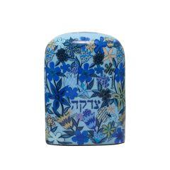 Emanuel Metal Painted Tzedakah Box - Flowers Blue