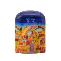 Emanuel Metal Painted Tzedakah Box - Jerusalem Dark