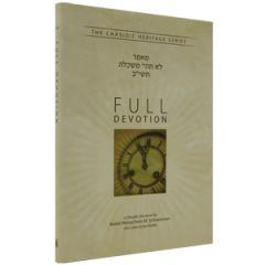 Full Devotion - Lo Tiye Meshakela 5712