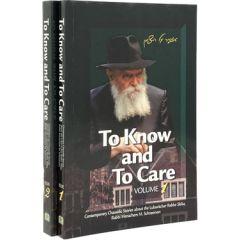 To Know And To Care 2 volume Set [Paperback]