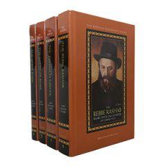 The Rebbeim Biography Series 4 Vol's