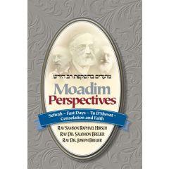 Moadim Perspectives: Sefirah-Fast Days [Hardcover]