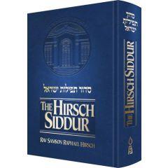 The Hirsch Siddur - New Print [Hardcover]