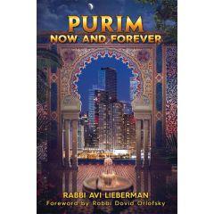 Purim Now And Forever