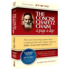 The Concise Chofetz Chaim - A Page A Day