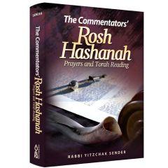 The Commentators' Rosh Hashanah