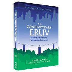 The Contemporary Eruv, 4th Edition