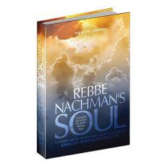 Rebbe Nachman’s Soul – Volume 2