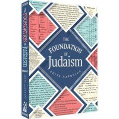 Foundations of Judaism [Paperback]