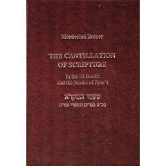 The Cantillation of Scripture