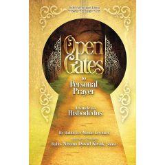 Open Gates to Personal Prayer