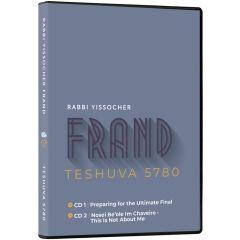 Rabbi Frand - Teshuva 5780 CD
