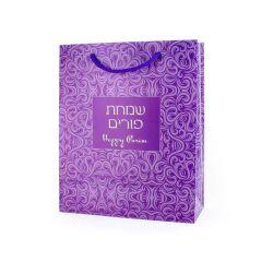 Purim UPVC Gift Bag - Purple