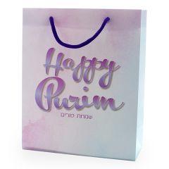 Purim Gift Bag in Blues and Purples