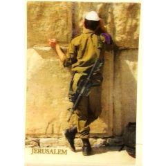 3-D Jerusalem "Soldier" Post Card
