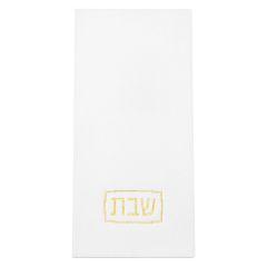 Shabbos Guest Towelettes - Gold