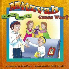 Mitzvah Guess Who? [Hardcover]