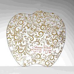 Rosh Hashanah Glass Apple Plate w/ Gold & Red Design