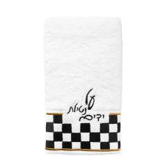 Onyx Hand Towel (Gold)